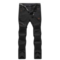 dfengea-waterproof-hiking-pants.jpg