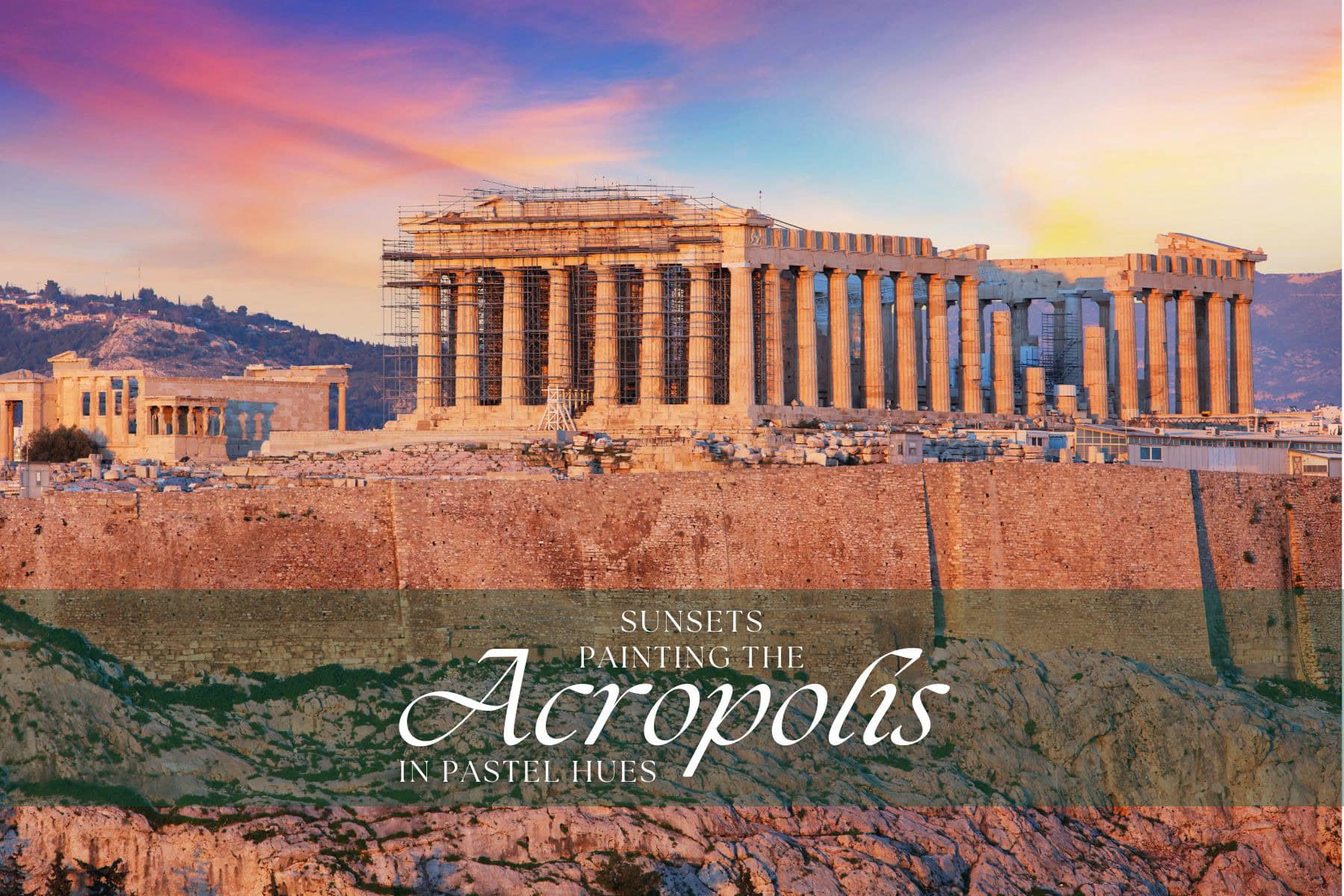 Athens Captions And Quotes For Instagram Sunsets